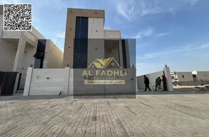 Villa - 5 Bedrooms - 7 Bathrooms for sale in Al Helio 2 - Al Helio - Ajman