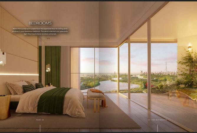 15850892 - صورة العقار 3