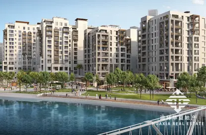Apartment - 2 Bedrooms - 2 Bathrooms for sale in Cedar - Dubai Creek Harbour (The Lagoons) - Dubai