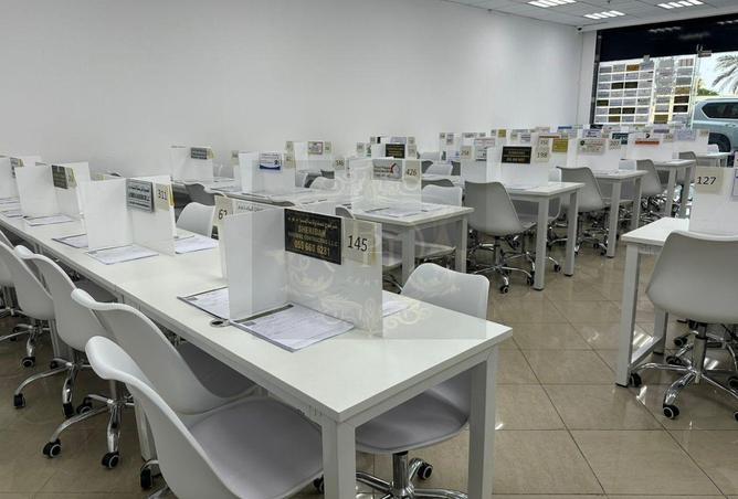 15181955 - صورة العقار 2