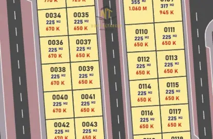 أرض - استوديو للبيع في روضة السدر - ضاحية الروضات - الشارقة