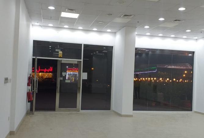 15554537 - Property Image 2