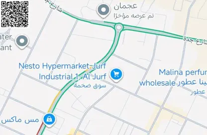 أرض - استوديو للبيع في الجرف الصناعية 2 - الجرف الصناعية - عجمان