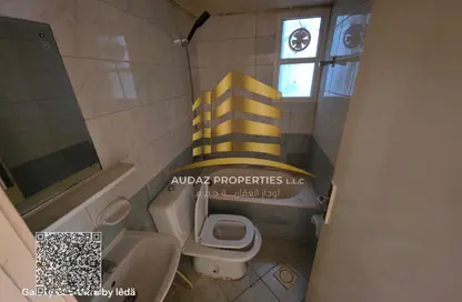 Apartment - 1 Bedroom - 1 Bathroom for rent in Al Naemiya Tower 1 - Al Naemiya Towers - Al Nuaimiya - Ajman