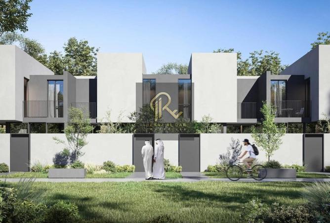 15307226 - Property Image 3