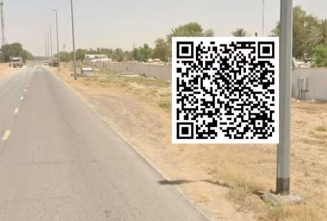 16006581 - الصورة الرئيسية للعقار