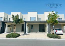 Outdoor House image for: Townhouse - 3 bedrooms - 4 bathrooms for sale in Parkside 1 - EMAAR South - Dubai South (Dubai World Central) - Dubai, Image 1