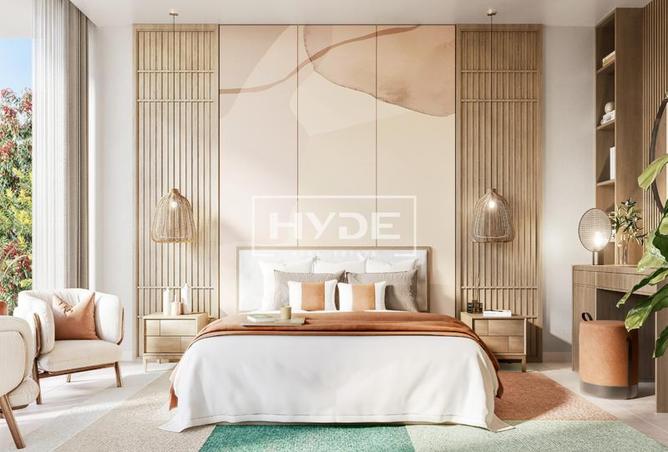 15168401 - صورة العقار 2