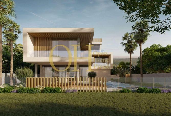 15300870 - الصورة الرئيسية للعقار