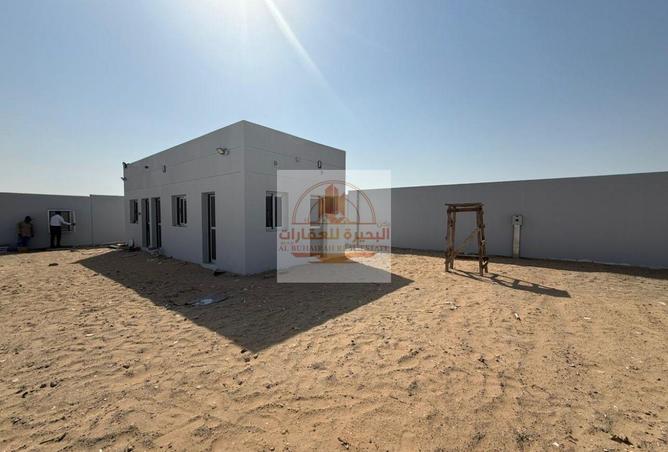 15386243 - Property Image 2
