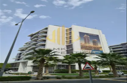 Outdoor Building image for: Apartment - 2 Bedrooms - 2 Bathrooms for sale in Golf Vista 1 - Golf Vista - DAMAC Hills - Dubai, Image 1