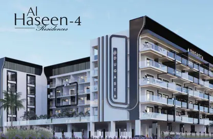 شقة - 1 حمام للبيع في مساكن الحصين 4 - الحصين ريزيدنسز - مدينة دبي الصناعية - دبي شقة - 1 حمام للبيع في مساكن الحصين 4 - الحصين ريزيدنسز - مدينة دبي الصناعية - دبي