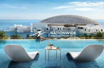 شقة - غرفة نوم - 2 حمامات للبيع في اللوفرأبو ظبي ريزيدينس - منطقة السعديات الثقافية - جزيرة السعديات - أبوظبي