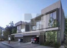 Townhouse - 4 bedrooms - 5 bathrooms for sale in Robinia - Masaar - Tilal City - Sharjah