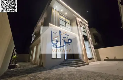 Villa - 4 Bedrooms - 6 Bathrooms for sale in Al Helio 2 - Al Helio - Ajman