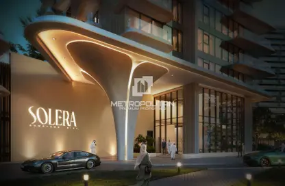 Apartment - 2 Bedrooms - 3 Bathrooms for sale in Solera Downtown Mina - Mina Al Arab - Ras Al Khaimah