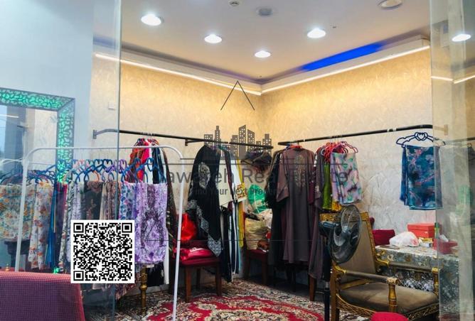 15306223 - Property Image 2