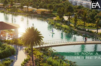 تاون هاوس - 4 غرف نوم - 5 حمامات للبيع في بارك جرينز 3 - بارك جرينز - داماك هيلز 2 - دبي تاون هاوس - 4 غرف نوم - 5 حمامات للبيع في بارك جرينز 3 - بارك جرينز - داماك هيلز 2 - دبي