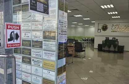 مكتب عمل جماعي - استوديو - 3 حمامات للايجار في فايرمونت عجمان - النخيل 2 - النخيل - عجمان