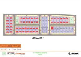 Pay Monthly - Freehold Land in Manama 1 Phase 1