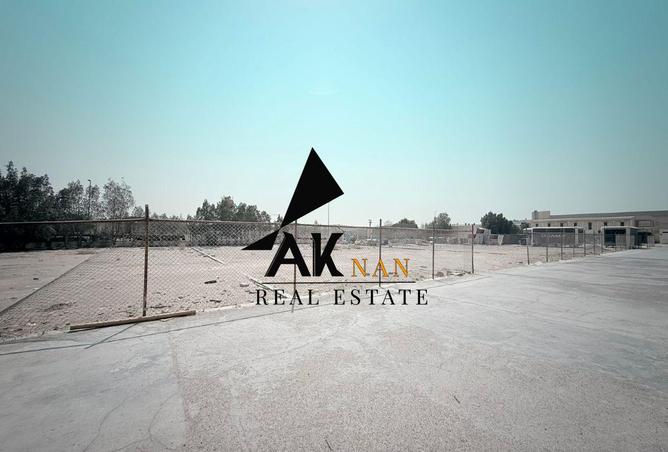 15452654 - Property Image 2