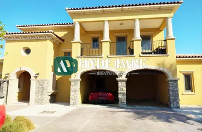 Villa - 5 Bedrooms - 7+ Bathrooms for sale in Mediterranean Villas - Saadiyat Beach - Saadiyat Island - Abu Dhabi