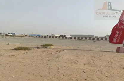 Land - Studio for sale in Al Jlail - Al Sajaa - Sharjah