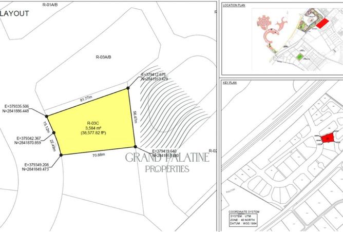 15668299 - صورة العقار 3