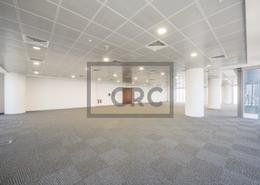 Office Space for rent in Central Park Office Tower - Central Park Tower - DIFC - Dubai