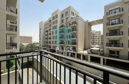 Apartment - 1 Bedroom - 1 Bathroom for rent in Hayat Boulevard-2B - Hayat Boulevard - Town Square - Dubai