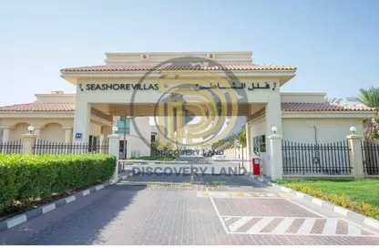 Villa - 5 Bedrooms - 6 Bathrooms for sale in Seashore - Rabdan - Abu Dhabi