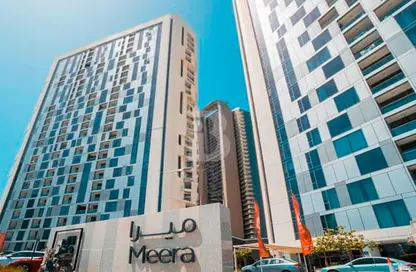 Apartment - 1 Bedroom - 1 Bathroom for rent in MEERA Shams - Shams Abu Dhabi - Al Reem Island - Abu Dhabi