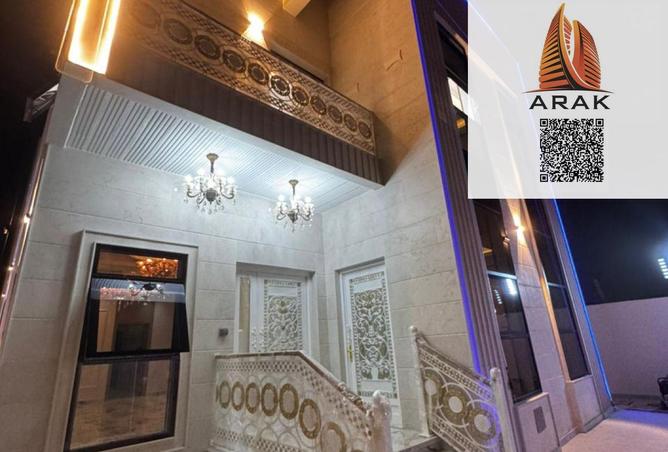 16066954 - صورة العقار 2