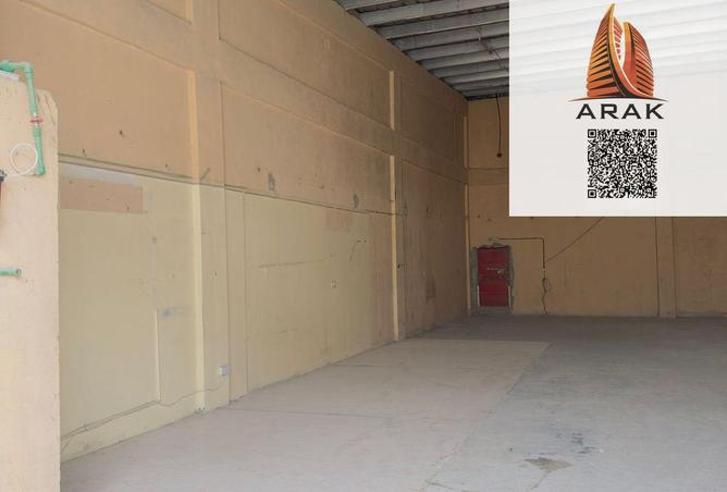 16054461 - Property Image 2