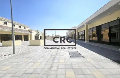 Retail - Studio for rent in Baniyas West - Baniyas - Abu Dhabi