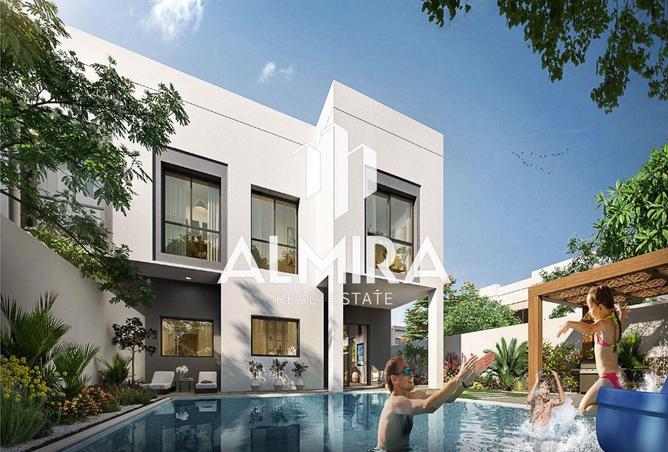 16035527 - صورة العقار 3