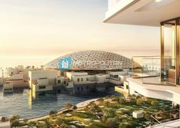 Studio - 1 bathroom for sale in Louvre Abu Dhabi Residences - Saadiyat Cultural District - Saadiyat Island - Abu Dhabi