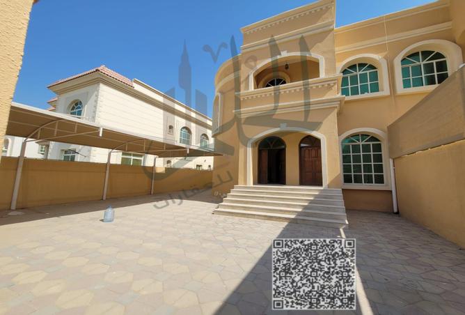 15260217 - صورة العقار 3