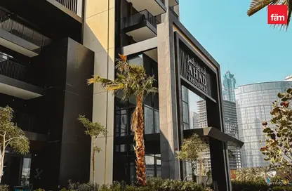 Apartment - 1 Bedroom - 2 Bathrooms for sale in Ahad Residences - Business Bay - Dubai