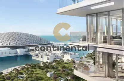 Apartment - Studio - 1 Bathroom for sale in Louvre Abu Dhabi Residences - Saadiyat Cultural District - Saadiyat Island - Abu Dhabi