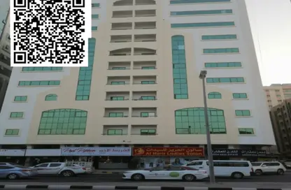 شقة - 2 غرف نوم - 2 حمامات للايجار في بناء البلازا - الغوير - الغرب - الشارقة