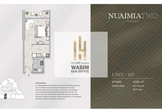 15897671 - صورة العقار 2