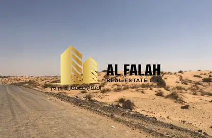 أرض - استوديو للبيع في الصجعة الصناعية - آلصجعه - الشارقة