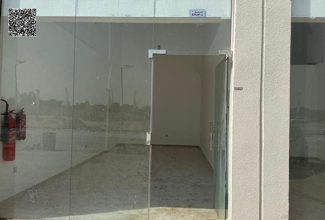 16033243 - Property Image 3