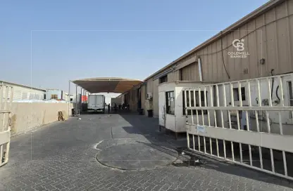 Warehouse - Studio - 2 Bathrooms for rent in Al Quoz Industrial Area 4 - Al Quoz Industrial Area - Al Quoz - Dubai