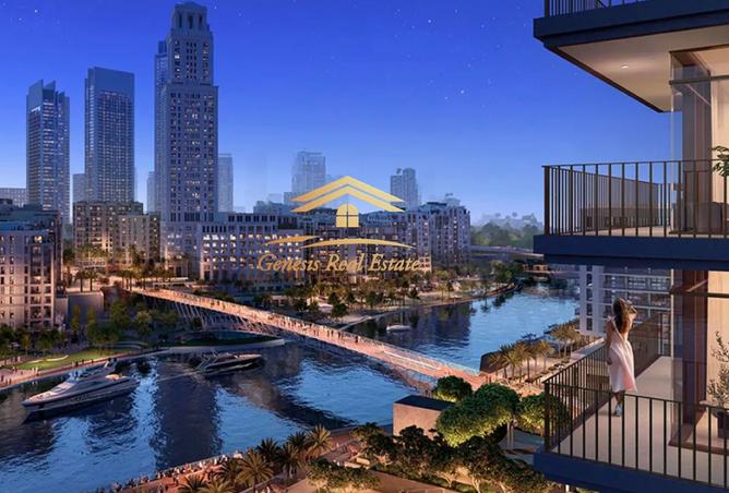 15917652 - صورة العقار 2