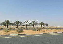 ⚡Hot Deal | Residential land | Perfect Location