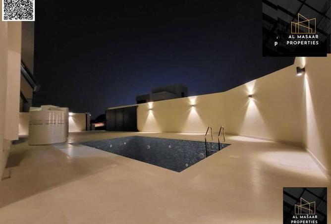 15120230 - Property Image 2