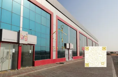 Warehouse - Studio - 2 Bathrooms for sale in Umm Al Thuoob - Umm Al Quwain