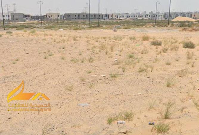 16032067 - صورة العقار 3